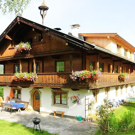 Vorderaltensberg Ауффах Экстерьер фото