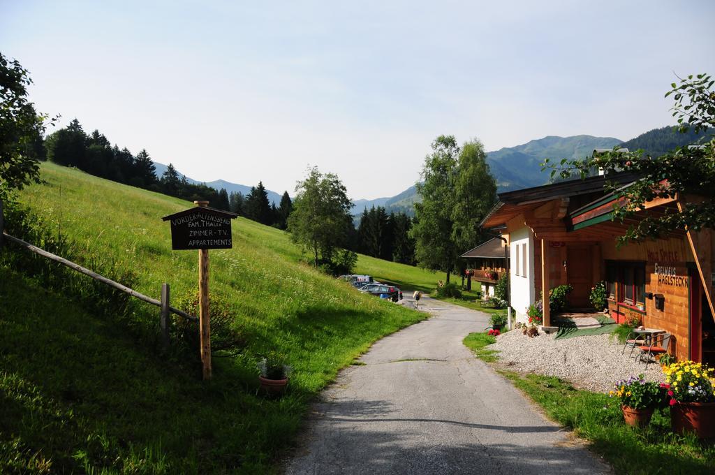 Vorderaltensberg Ауффах Экстерьер фото