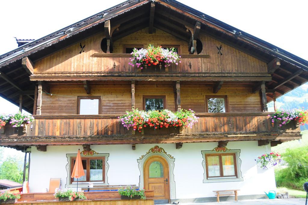 Vorderaltensberg Ауффах Экстерьер фото